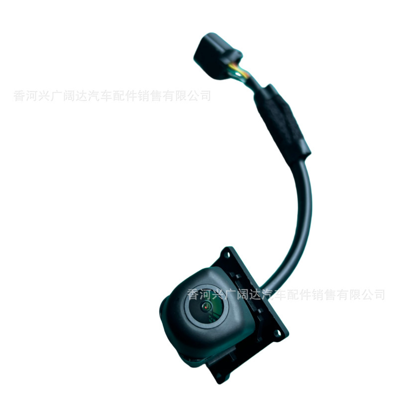 95766-f2100 is suitable for the rearview camera of Hyundai and Kia cars 95766-F2100