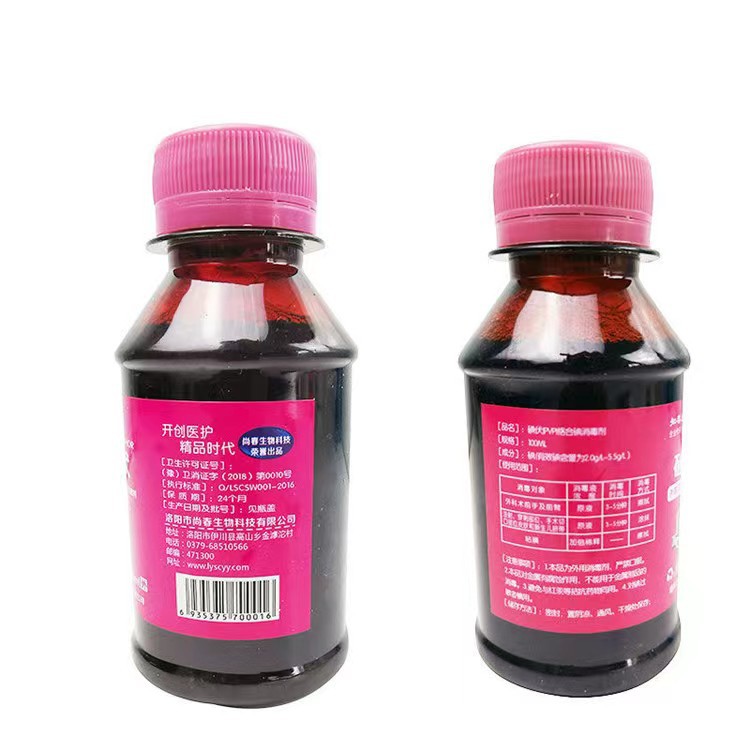 微信图片_20220724153257