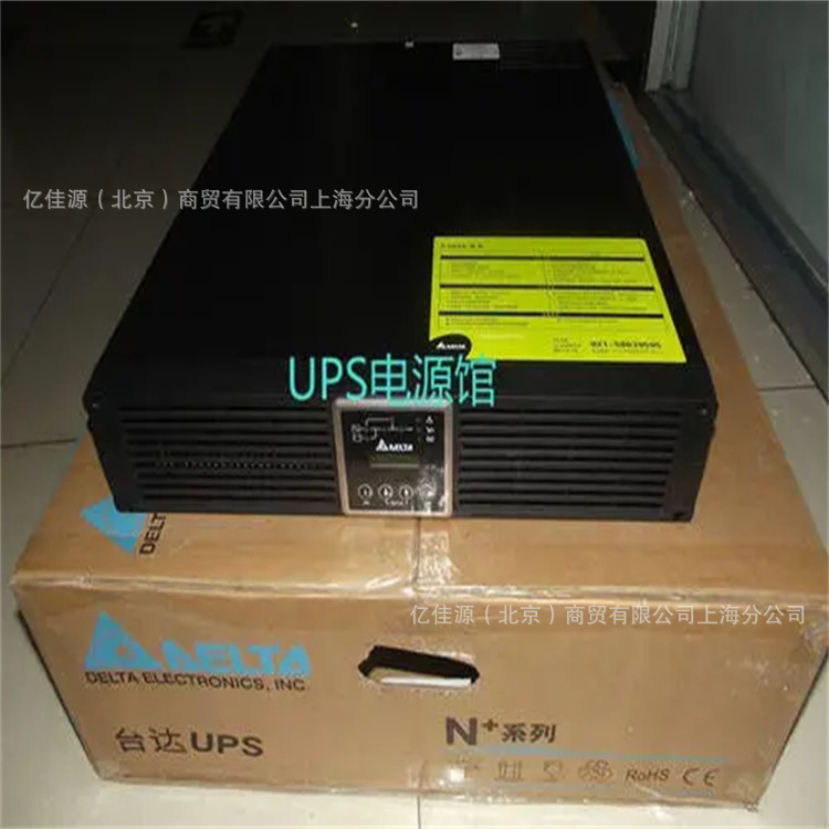 台达机架式UPS电源GES-RT20K在线式零转换20KVA/20KW稳压应急380V