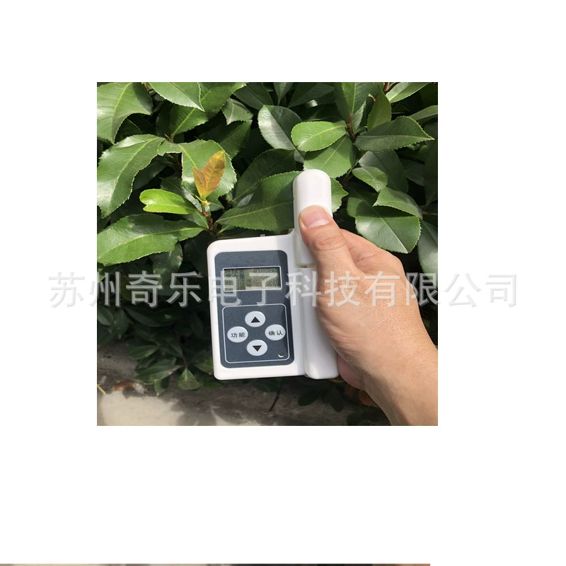 Портативный измеритель хлорофилла LYS-A/TYS-A, прибор для измерения содержания азота в листьях, хлорофиллометр
