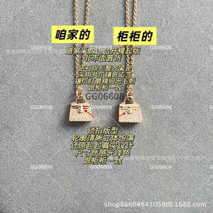 V������߰汾�M�kelly�����朿�����Ů���18Kõ���h