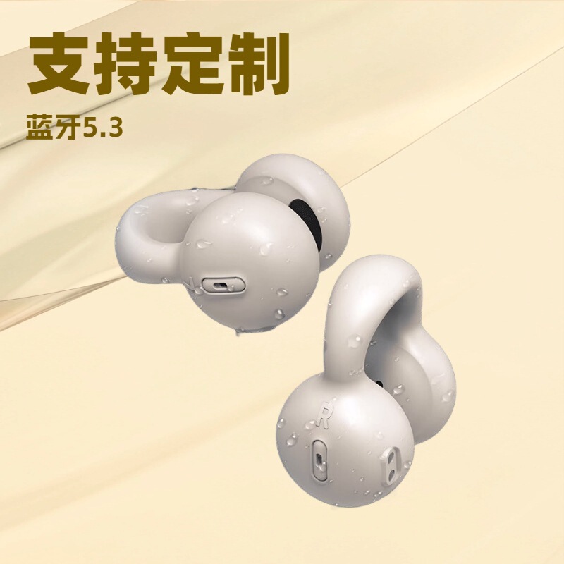 New High Sound Quality Clip-in-Ear Bluetooth Headset Cross-Border Private Model Long Endurance Sports Noise Reduction Bone Conduction Super Cheap