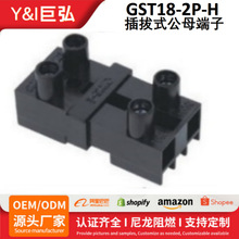 ���S GST18-2P ���ʽ��ĸ����������ȼ�J�C�Rȫ���ٽӾ��B����