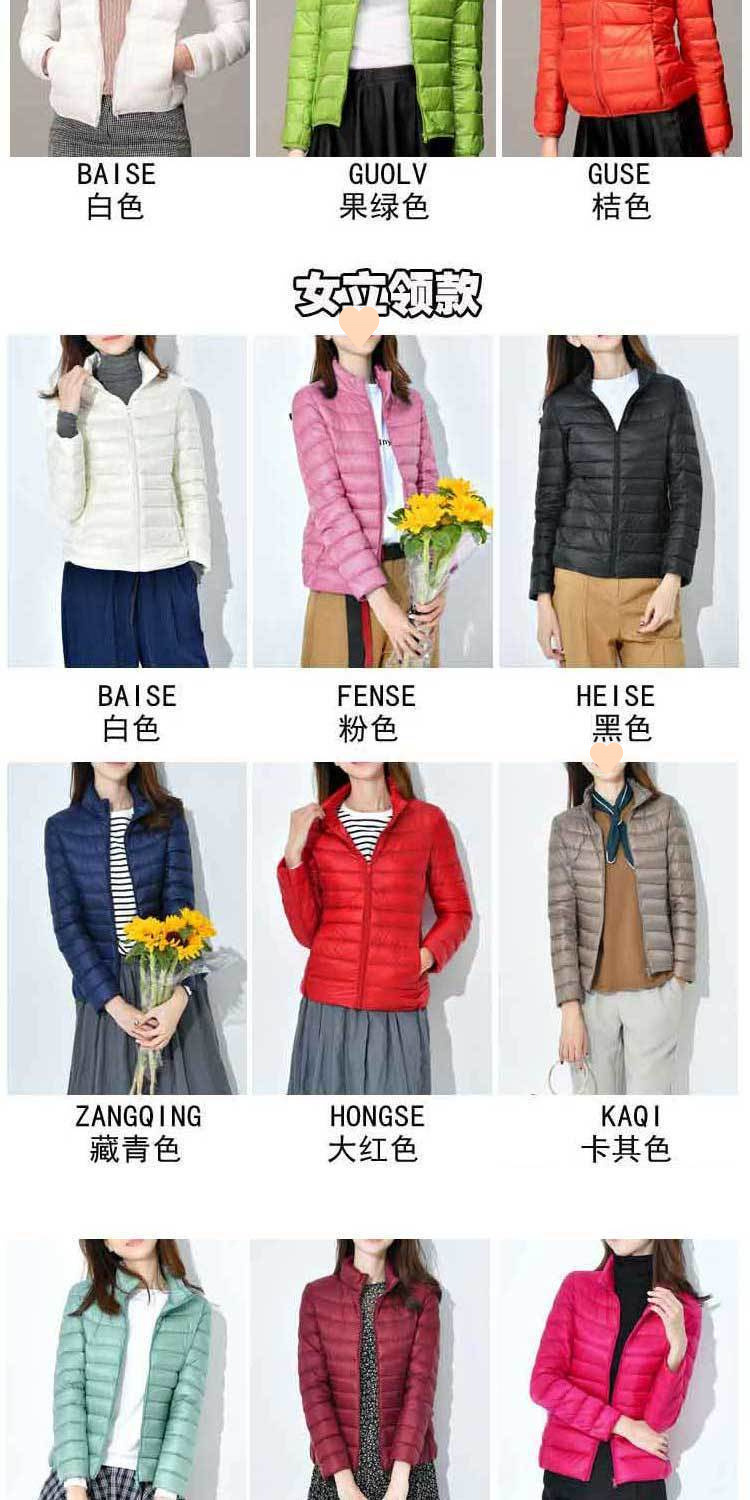 b4891a70-65c3-40e0-9062-97d759d1c34c.jpe