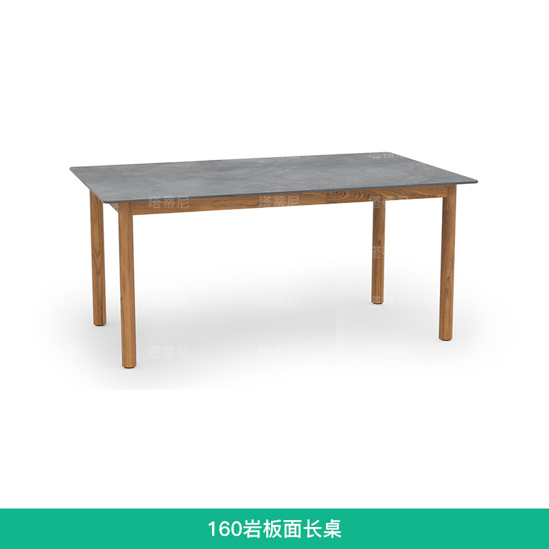 Mesa y silla de teca al aire libre, patio impermeable, protección solar, mesa y silla de comedor de madera maciza, muebles de diseño, combinación de tela de caña al aire libre