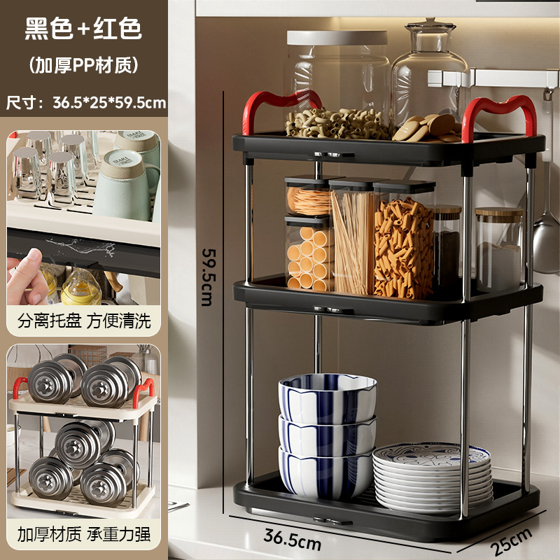 桌面置物架杯架收纳桌上多层架整理餐桌台面摆放杯架子茶具茶叶架|undefined