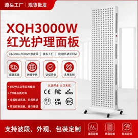 其他专用灯具;电感器;电感线圈