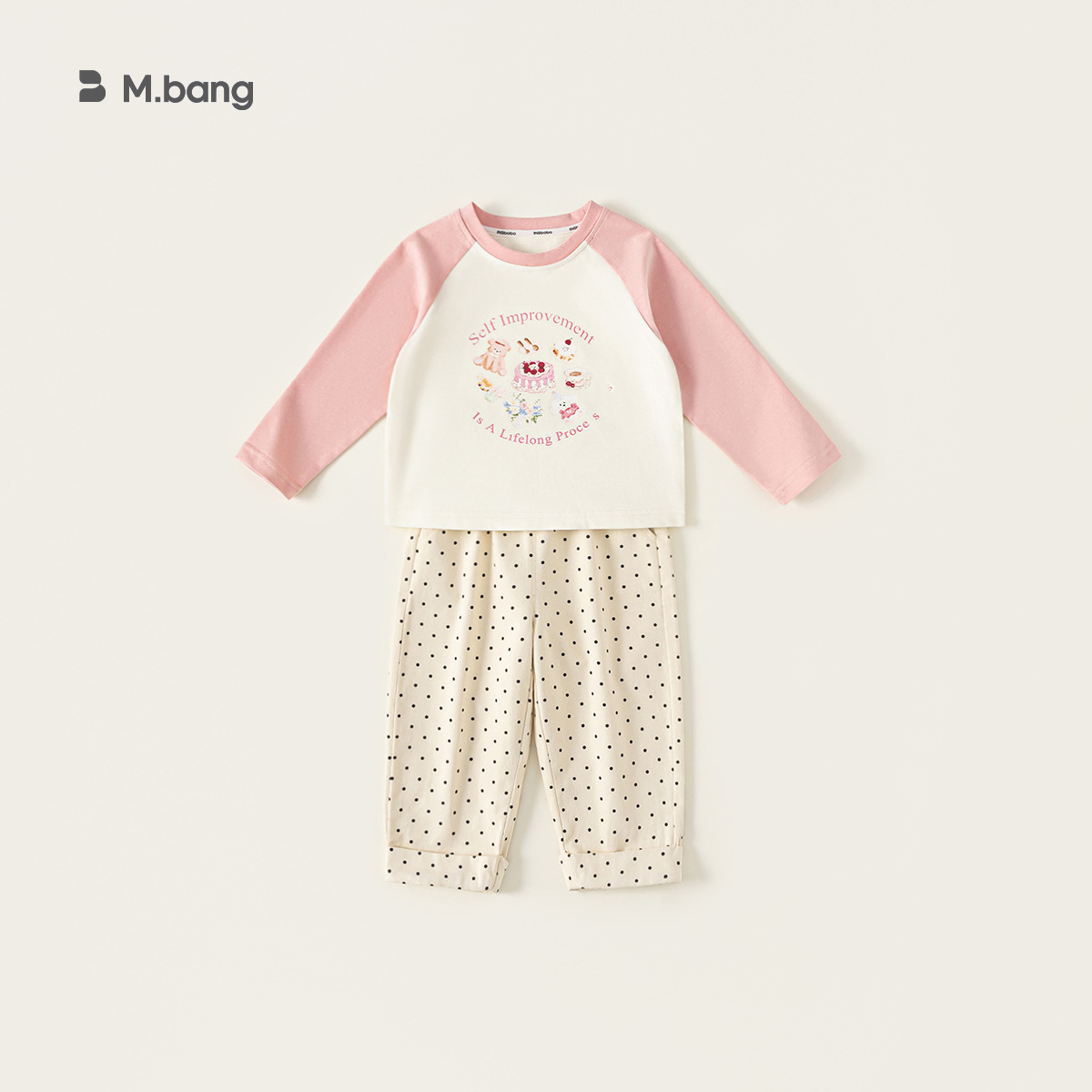 Yubao ropa infantil para niñas juego casual nuevo niño primavera y otoño color contrastante camiseta de manga larga pantalones de dos piezas de ropa