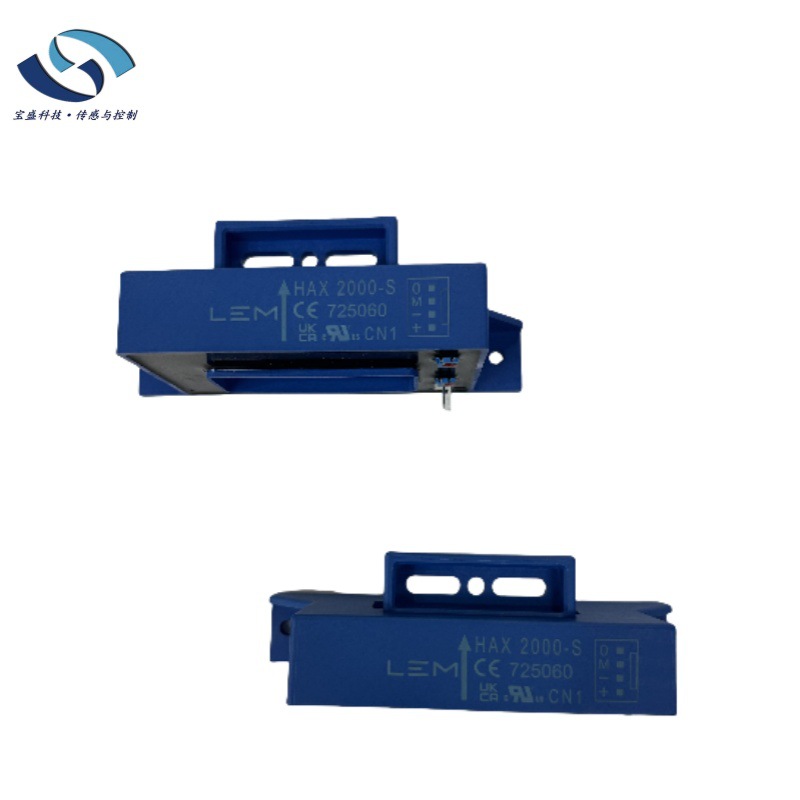 HAX 2000-S LEM莱姆电流传感器 额定电流2000A 开环霍尔效应 全新