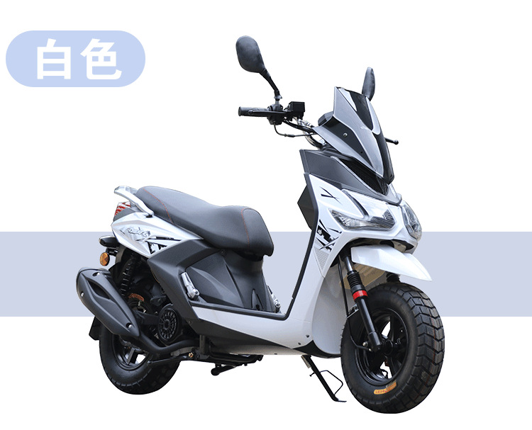 Cross-Border Foreign Trade Road Bully Pedal 150Cc Powerful Fuel-Saving Silent Motorcycle Travel Outdoor Motorcycle