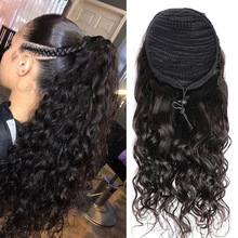 假发马尾自然曲Water wave Ponytail Human Hair自然色黑色真人发