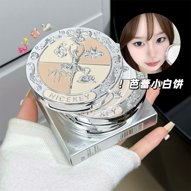 NICEKEY粉色芭蕾雾面柔焦粉饼 哑光细腻不易飞粉伪素颜定妆粉饼|undefined