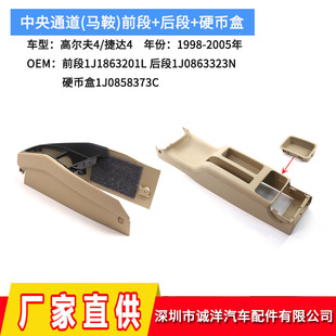 �m��98-04��󱊌������_�ߠ���4����ͨ���R������ǰ��1J1863201L