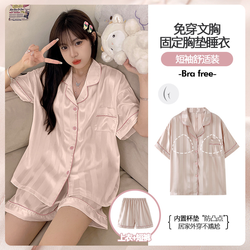 0068【가슴 패드 포함】