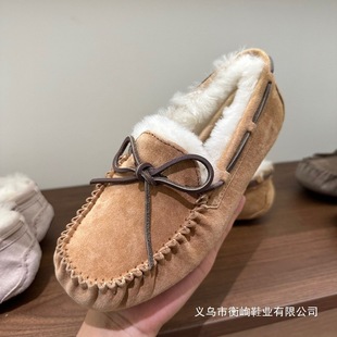 ɣ�´�ѩ��ѥƤëһ�w����ЬŮ��ƽ����Ь��ëѩ��ѥһ�_��ëëЬ