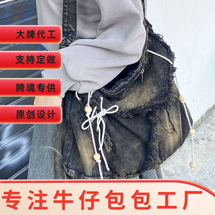 ���݃� ţ�а���Ů��ϵ�W���μ�б����������ճ����eͨ�ڷ�����