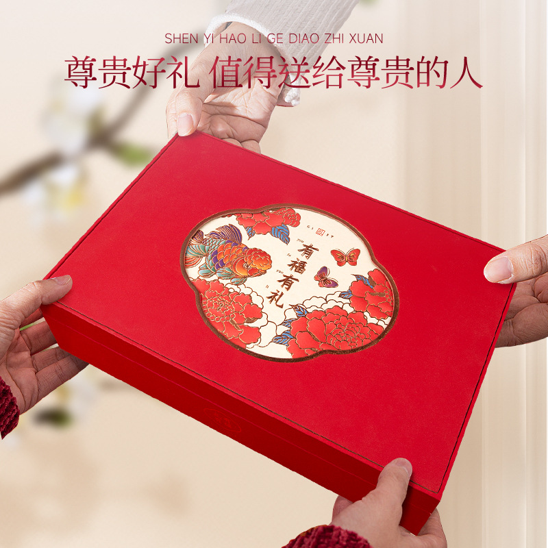 Canadian American Ginseng Soft Branch Slices Gift Box 180g Herbal Decoction Pieces key features