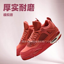 ����羳AJ4�t�u�����׹���4�@��ЬHF4340��Ů��|�p���\�����eЬ
