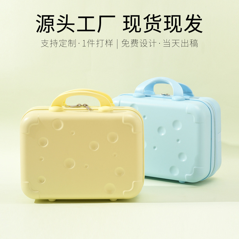 Small Suitcase 14inch Suitcase Can Be Used as a Trolley Case, Holiday Gift Box, Convenient Cosmetic Case, Export Customization Small Suitcase 14inch Suitcase Can Be Used as a Trolley Case, Holiday Gift Box, Convenient Cosmetic Case, Export Customization