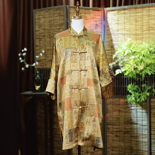 ����呡���논�����׭ӡ�y����ʽ�������I�P�ۏ͹Ň��L��������