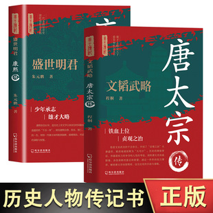 ���w���ԣ���̫�ڂ�+ʢ������������ �Ї��vʷ�����ӛ����