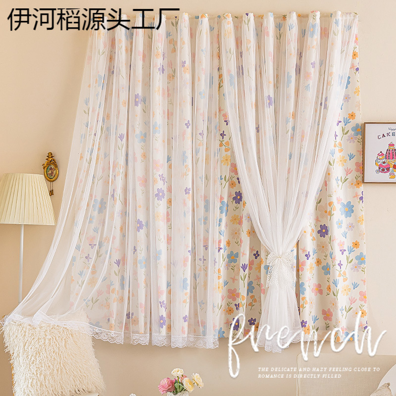 Blackout Simple Curtain Fabric, No-Drill Adhesive Type, Bedroom Bay Window Ins-Style 2025 New Model, Small Window Shade Curtain Blackout Simple Curtain Fabric, No-Drill Adhesive Type, Bedroom Bay Window Ins-Style 2025 New Model, Small Window Shade Curtain