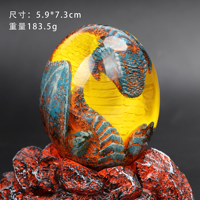 블루 드래곤 에그-B