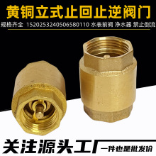 46��1���~ֹ���y���Ɇ����y��ʽ����ˮ��ֹ�yˮ���ˮ��ǰֹ���y