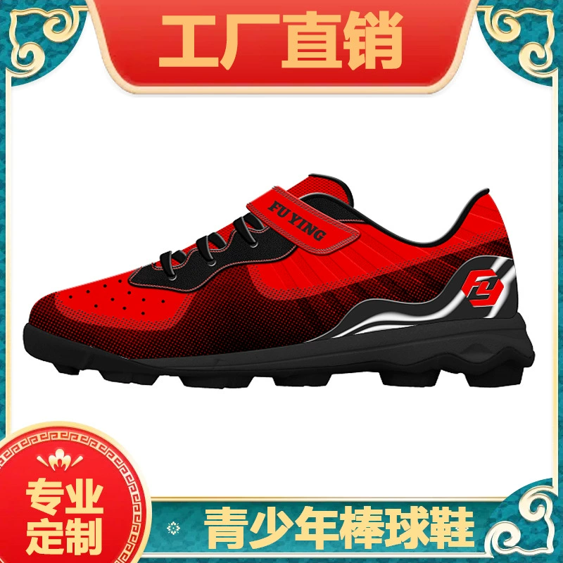 Молодежные бейсбольные кроссовки, многофункциональная спортивная обувь для улицы, эксклюзивные кампусные кроссовки для оптовой кастомизации мужской обуви