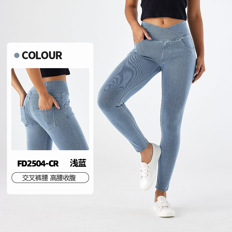 Nuevo cross-border de cintura alta recta jeans de yoga ajustado para mujeres adelgazamiento de cadera elástica de doble bolsillo pantalones de gimnasio
