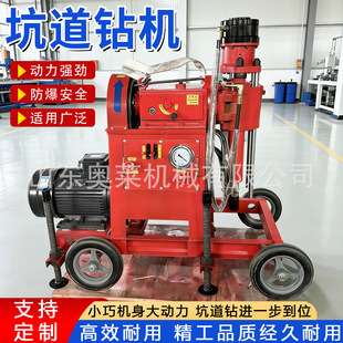 ú�V�ÿӵ�荙C���|��̽����荿�ע�{荙CҺ���V�ÿӵ�荙C