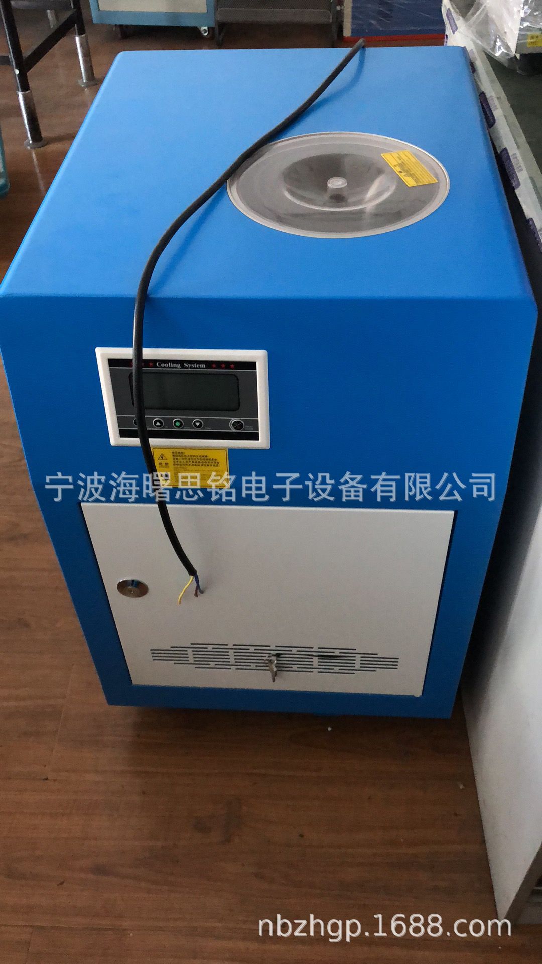 各种小型工业冷水机