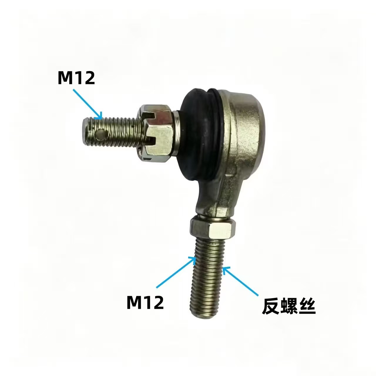 Wholesale M10Xm12 Steering Arm Ball Joint Atv Beach Bike Go-Kart 125-250 Positive and Negative Thread Tie Rod Ball Joint