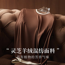 �Ƹ� �`֥ɽ��q��ā�H�w�كɼ������ �ﶬ�A�Iײɫ�L�䱣ů��Ů