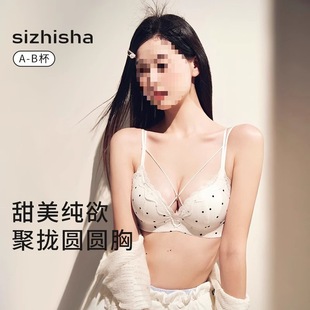 С�ؾ۔n����Ů�@��o�Ȧ���c���������b���ձ����´��p�玧����