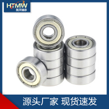 HTMW ̼�ֲ��� ��иֲ��� 629ZZ �ߴ�9*26*8mm  ���΢�����