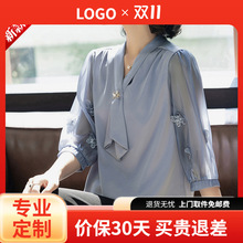 中老年恤休闲上衣年轻妈妈高贵减龄气质雪纺套装40夏装新款小衫