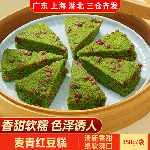 �|Ȫ����t����350gŴ�׸��c������֭�ɸ��ك��Ƶ���ɫ��Ͱ��Ʒ