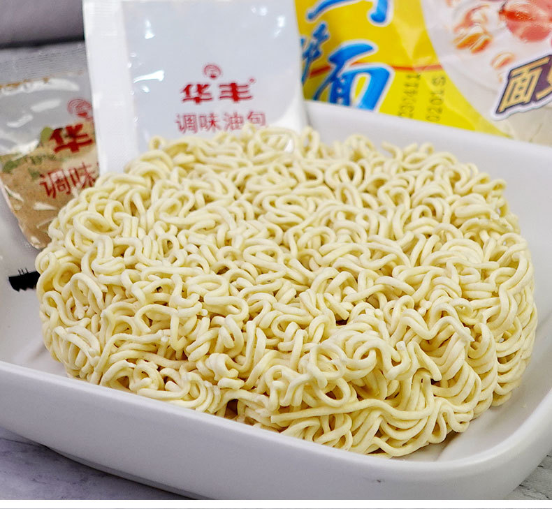 华丰三鲜伊面方便面袋装三鲜面速食快餐面泡面8090后老式方便面-阿里巴巴