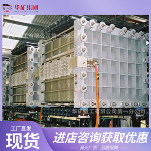 Bipolar column structure mine lead-acid battery device complete specifications D330KT mine lead-acid battery