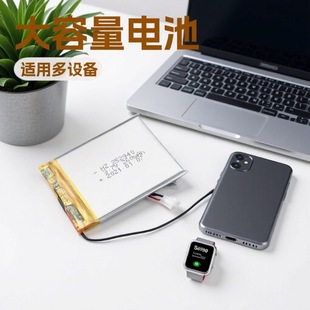 CE UN38.3 MSDSƷ|252940 3.7v 260r늳䇾ۺ늳