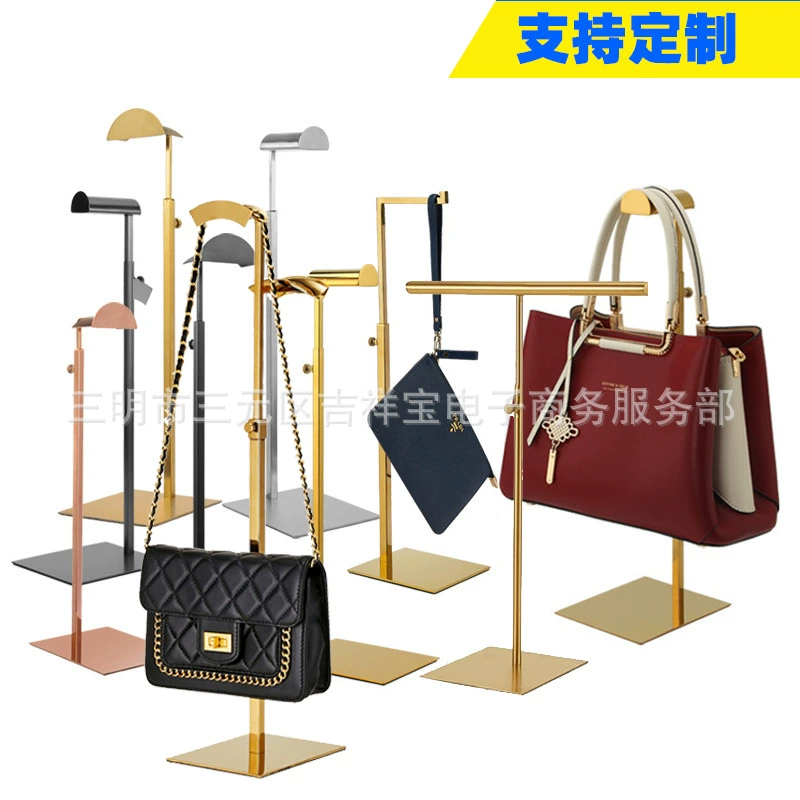 Стенд для трансграничных сумок стенд из нержавеющей стали