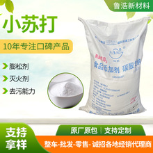 СKţϹ߼BֳСKۺ決ɄʳƷ̼c