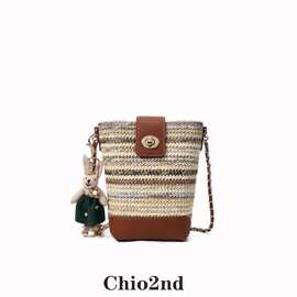 南风Chio2nd 月光织锦水桶包包女夏季编织包精致链条单肩斜挎小包