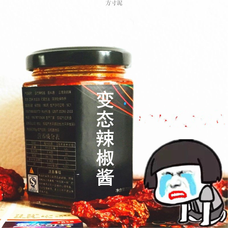 116fc17e-faf2-4b2d-94f1-14346b3e9ba4.jpe