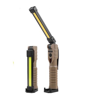 Strong Light Cob Work Light USB Charging with Magnet Hook Car Repair Light with Output Function White Light + Red Light