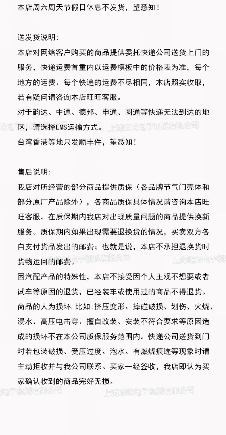 详情_07.jpg