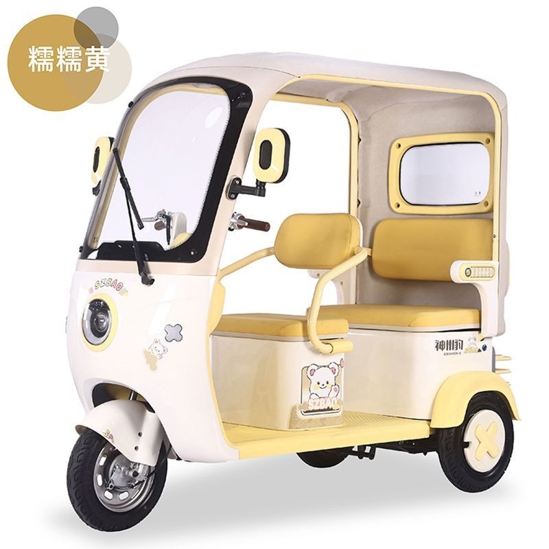 Triciclo Eléctrico Techado de Carga y Pasajeros, Doble Fila, para Adultos y Uso Doméstico image 9