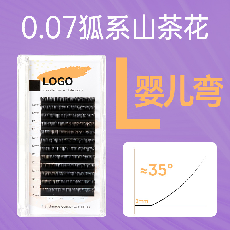 Fabricante de Qingdao personalizado tipo LC Fox injerto de pestañas tienda de belleza de estilo nacional con pegamento cómic camellia pestañas falsas no dispersas raíces