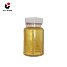 双-[γ-(三乙氧基硅)丙基]KH-SI69，cas:40372-72-3含硫硅烷螯合